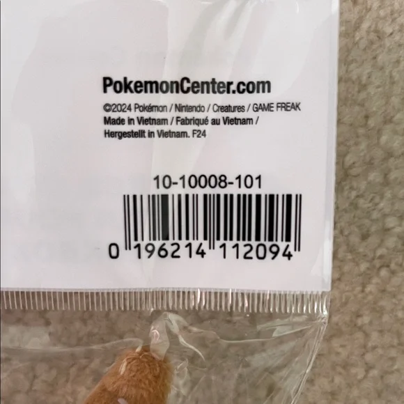 Pokemon Eevee Deck Box - Brown and Cream - Picture 10 of 10